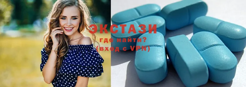 купить   Махачкала  Ecstasy ешки 